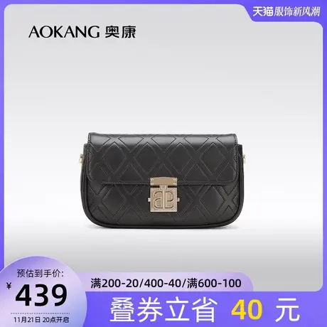 【门店发货】奥康女包夏季新款女士单肩包时尚简约小方包气质图片