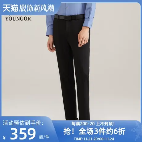 【天丝易打理】雅戈尔男士休闲裤春商务上班直筒爸爸长裤商品大图