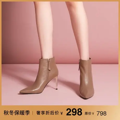 熙漫2023秋冬新款欧美直筒短靴细跟尖头显瘦女靴气质拉链超高跟靴商品大图