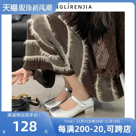 弄里人佳大码女鞋41-43单鞋玛丽珍粗跟小皮鞋娃娃鞋40 42加宽胖脚图片