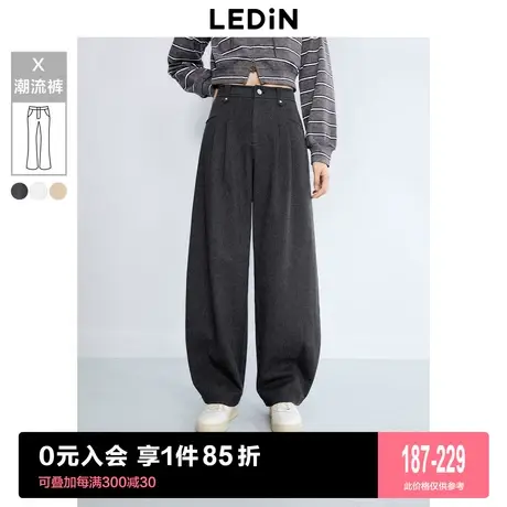 乐町三防宽松香蕉裤小个子显高2023年秋季新款甜酷少女休闲长裤图片