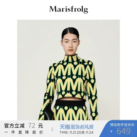 【轻盈活力系列】玛丝菲尔2022年秋季新款长袖套头宽松外穿毛衣女商品大图