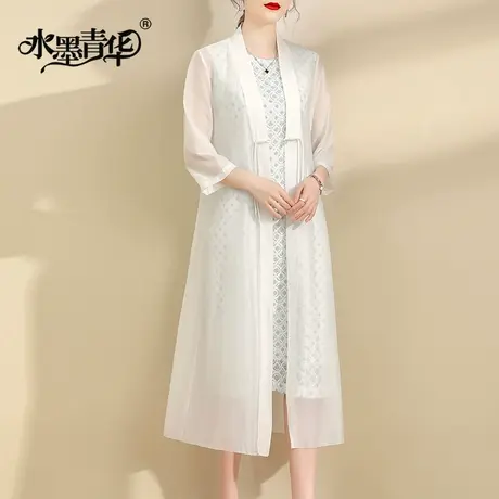 水墨青华2024夏季新品时尚百搭长款新中式天丝外套时尚防晒女开衫商品大图