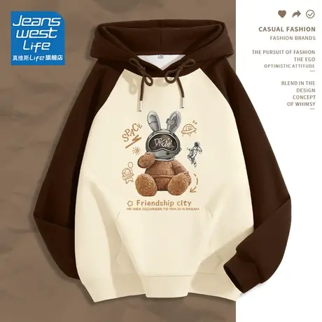 真维斯LIFE卫衣女2024新款爆款撞色插肩袖美式复古连帽学生外套C商品大图