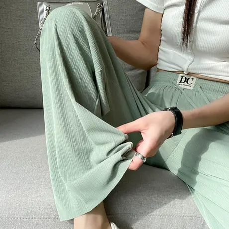 冰丝窄版高腰阔腿裤女夏季垂感凉凉拖地直筒小个子薄款防晒拖地裤商品大图