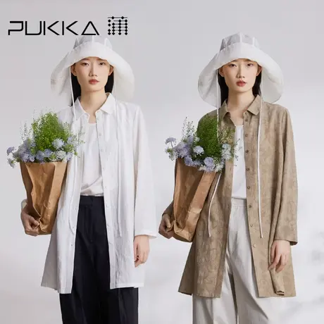 蒲PUKKA 秋季肌理麻提花长袖A型衬衫图片