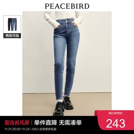 太平鸟超弹暖感小脚牛仔裤2023冬季暖燚绒发热高腰紧身牛仔裤奥莱商品大图