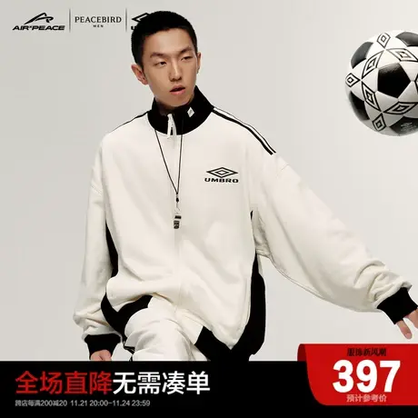 【AIRxPEACE】太平鸟男装茵宝联名开衫卫衣刺绣外套B3BFC4B11图片