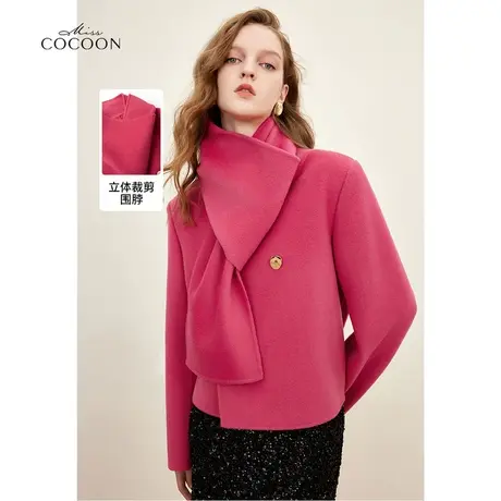 MISSCOCOON节日氛围感大衣女2023秋季新款双面呢羊毛短款毛呢外套图片