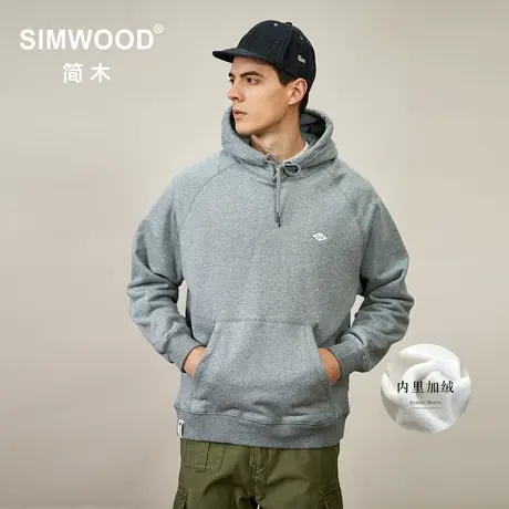 Simwood简木男装【宽松版型】新款绣花插肩袖内里抓绒套头卫衣男图片