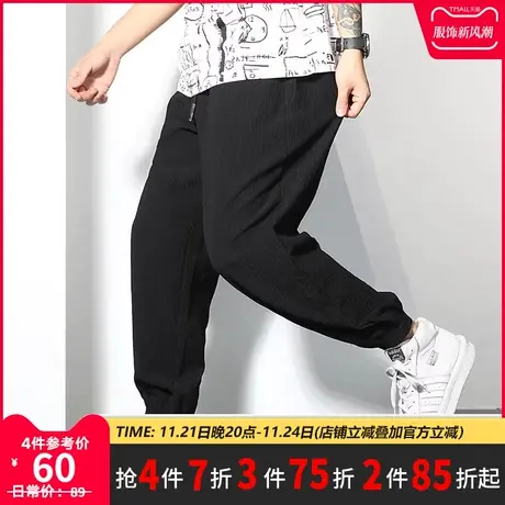 GxxH大码男装宽松冰丝休闲裤男加肥加大速干空调夏轻薄透气九分裤商品大图