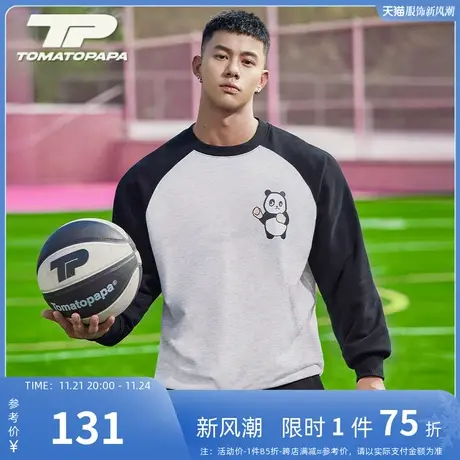 TOMATOPAPA新款熊猫卫衣圆领宽松拳击印花套头衫情侣插肩袖上衣商品大图