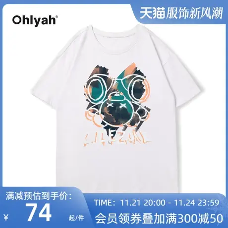 Ohlyah2022新款黑色短袖T恤女宽松小熊印花体恤学生百搭纯棉上衣图片