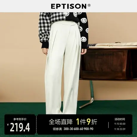EPTISON裤子女2023秋装新款时尚显瘦百搭宽松直筒毛呢格子休闲裤商品大图
