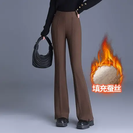 蚕丝绒棉裤微喇裤女冬季2023新款高腰气质显瘦开叉喇叭长裤休闲裤商品大图