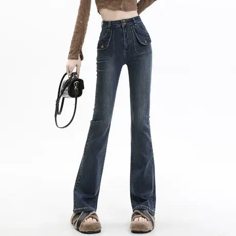 高腰加长微喇牛仔裤女2023年新款修身紧身裤窄版直筒裤显瘦微喇裤图片