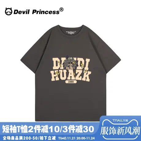 无性别穿搭美式高校复古风深灰色短袖t恤女宽松小众潮牌半袖上衣商品大图