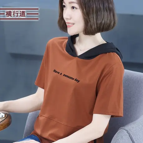 连帽短袖t恤女士2025夏装新款宽松白色半袖字母印花上衣服打底衫商品大图