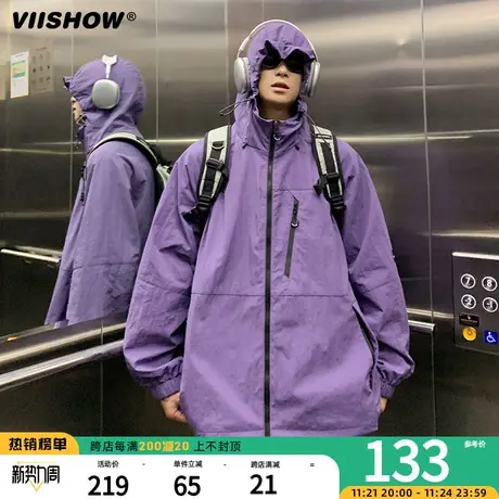 VIISHOW机能冲锋夹克外套男春秋美式季防风防水潮牌工装运动夹克图片
