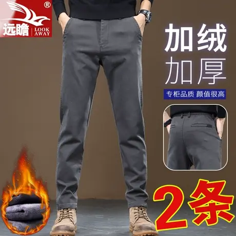 春季休闲裤男士宽松直筒春秋男裤2025新款潮牌高端百搭长裤子男款图片