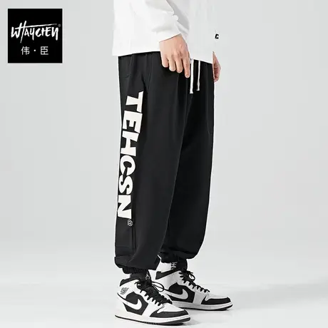 伟臣潮牌大码男装春秋小脚裤胖子加肥加大宽松万针刺绣肥佬休闲裤商品大图