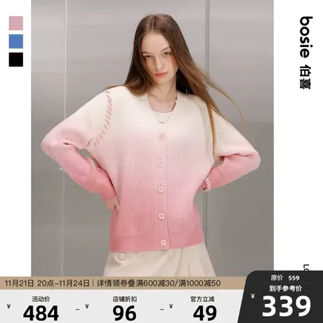 bosie伯喜2025春秋学院风针织衫男情侣时尚吊染渐变穿绳开襟毛衣商品大图