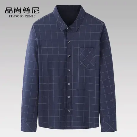中老年人爸爸秋装长袖衬衫2022新款经典棋盘格纹商务通勤男士衬衣图片