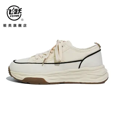 飞跃女鞋2023年秋冬季新款百搭厚底增高休闲帆布鞋女鞋运动鞋女商品大图