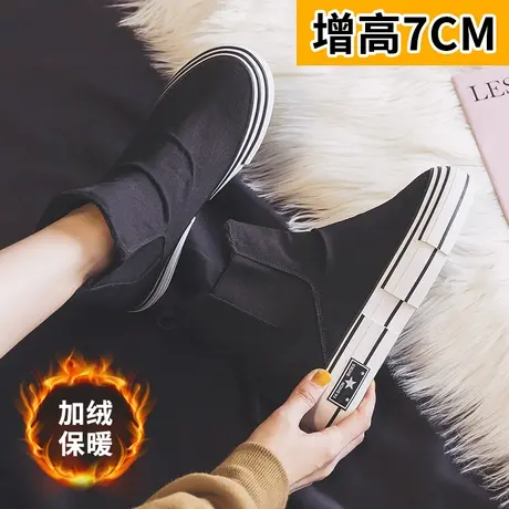 内增高帆布鞋女高帮2024新款春秋韩版百搭加绒懒人鞋厚底松糕板鞋商品大图
