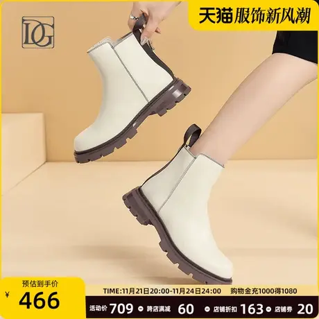 商场同款白色短靴女真皮2023新款春秋单靴厚底切尔西短筒靴子踝靴商品大图