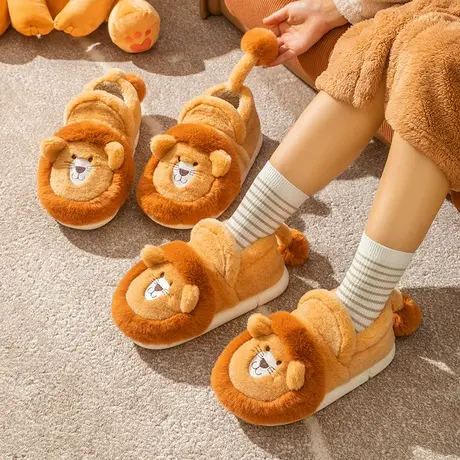 可爱狮子棉拖鞋女冬季包跟防滑家居室内厚底保暖毛绒情侣居家棉鞋图片