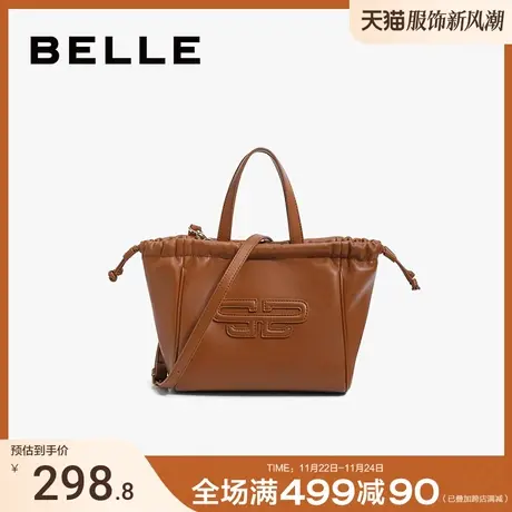 百丽包包女士2024新款休闲软感抽褶单肩斜挎包手提托特包X9171CX3图片