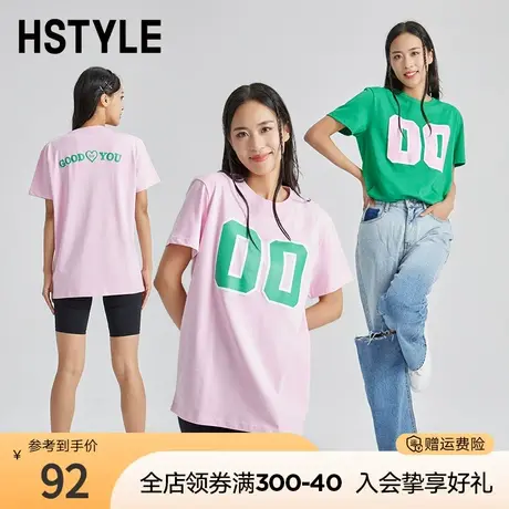 韩都衣舍xSinsaGom2023夏新款宽松简约字母印花短袖女DX53002图片