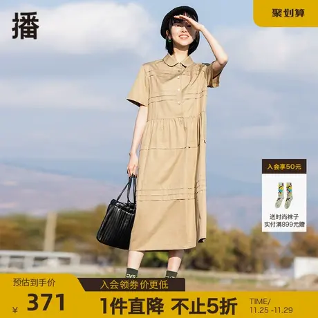 播夏季新款圆角翻领抽褶拼接绗线短袖衬衫连衣裙女DDP2LD4128图片