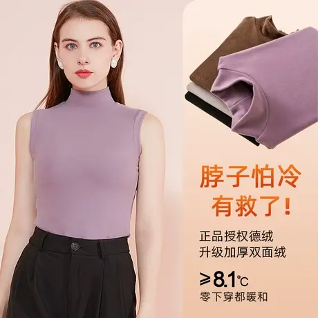 德绒保暖背心女春秋内搭无痕发热秋衣半高领无袖加绒加厚棉打底衫商品大图
