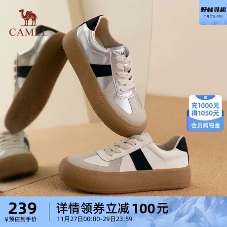 骆驼运动鞋2023秋季新款复古德训鞋休闲运动帆布厚底小白鞋女板鞋商品大图