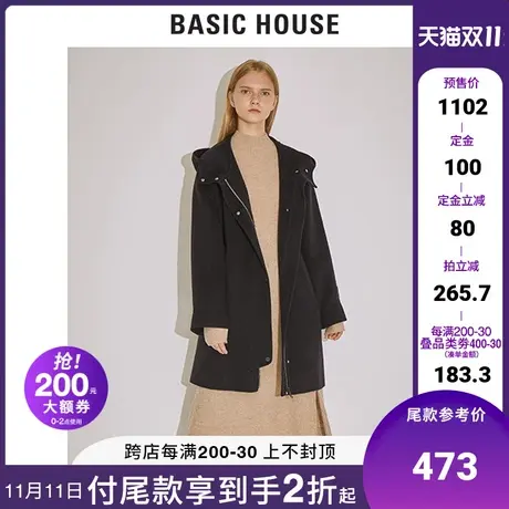 Basic House/百家好女装冬季韩风克什米尔羊绒毛呢大衣HTCA720E商品大图