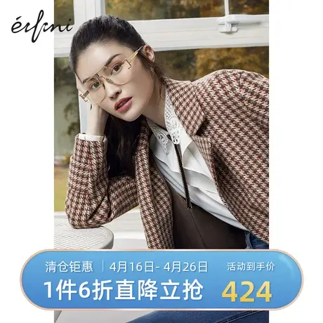 伊芙丽何穗同款毛呢外套女秋冬新款翻领千鸟格宽松休闲中长款大衣商品大图