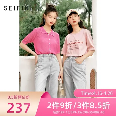 诗凡黎t恤2021年新款短袖女夏季甜美镂空花边泡泡袖上衣7C5330891商品大图