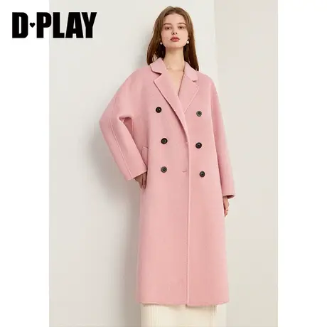 DPLAY2023年冬气质通勤翻驳领粉色8%驼绒双面羊毛呢大衣女图片