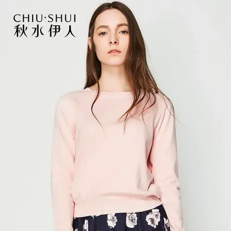 秋水伊人2021夏装新品女装修身圆领长袖套头毛针织衫图片