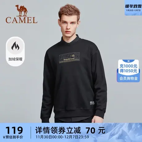 骆驼男装秋冬新款纯色宽松圆领印花刺绣加绒卫衣上衣男士打底衫潮商品大图