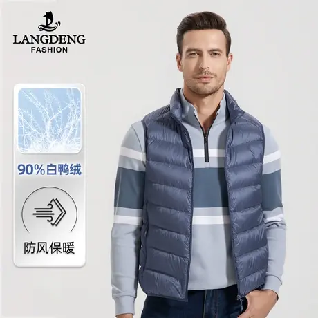 浪登立领羽绒马甲男2023冬季白鸭绒无袖坎肩外套休闲保暖背心男图片