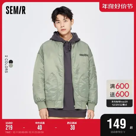 森马棉服男薄款2022冬季oversize棒球领字母上衣工装潮酷新款外套图片