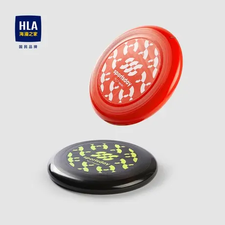 HLA/海澜之家sportsday潮流运动飞盘23新款户外竞技回旋飞碟男女商品大图