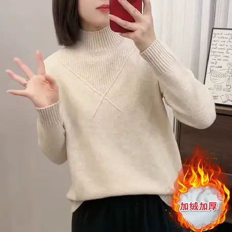 高领毛衣女冬季加厚打底衫2023新款秋冬内搭修身显瘦针织衫上衣女商品大图