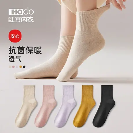 袜子女纯棉中筒袜春秋季抗菌正品吸汗棉袜透气女士中短筒黑色长袜图片