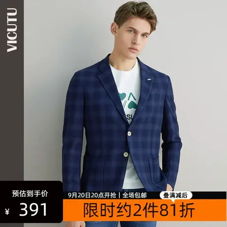 VICUTU/威可多商场同款男士单西服商务休闲格纹羊毛西装外套图片