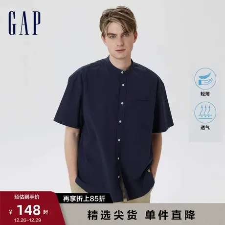【轻透气系列】Gap男装夏季新款户外立领纯棉休闲短袖衬衫663421图片