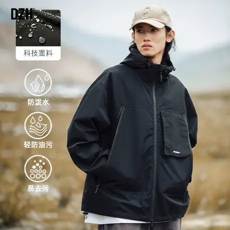 男士工装三防冲锋衣外套男春秋高级感痞帅2024新款黑色飞行员夹克商品大图